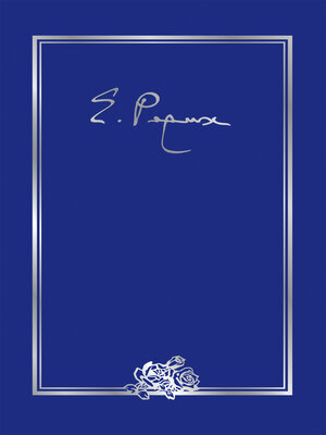 cover image of Елена Ивановна Рерих. Письма. Том V (1937 г.)